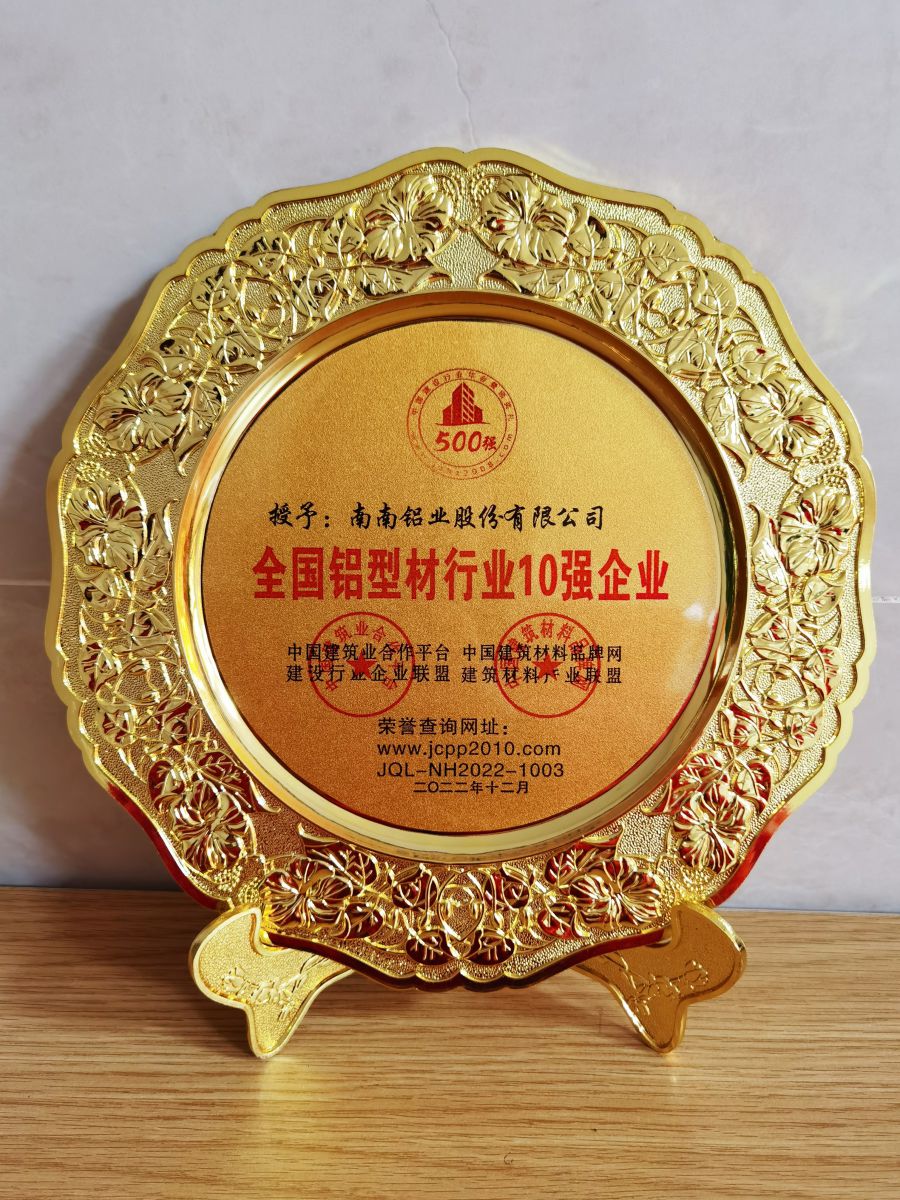 �й���9888��˹ά��˹(�ɷ�)���޹�˾-�ٷ���վ