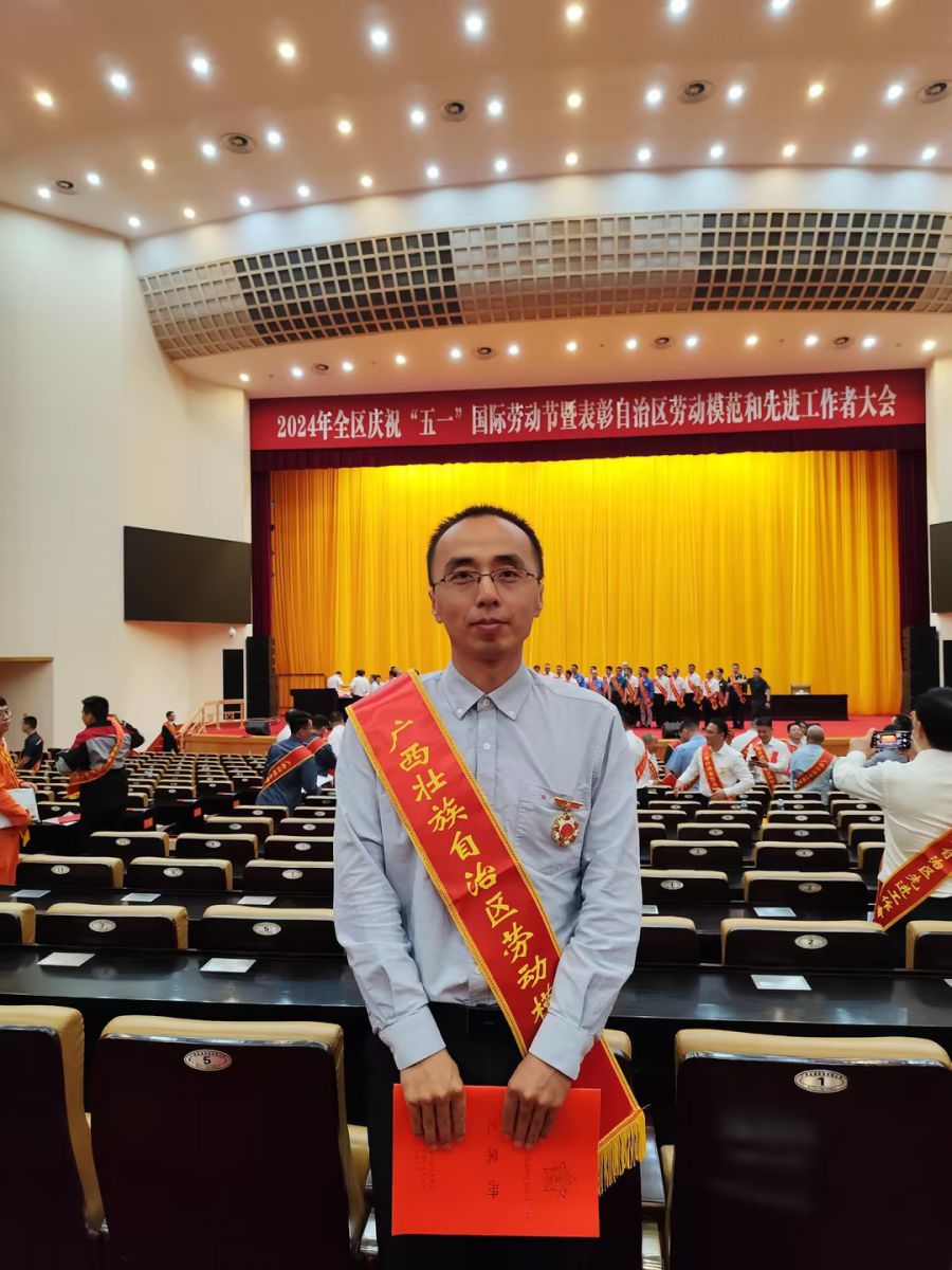 4df224d8bccb776d4d4c80c72003d848 中国·9888拉斯维加斯(股份)有限公司-官方网站