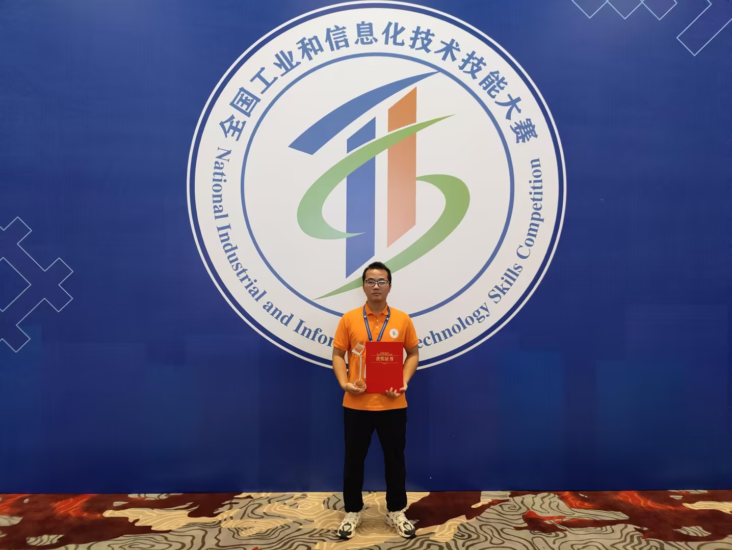 524abe2e579ce25e5c65afc94bf01b0d Öйú¡¤9888À˹ά¼Ó˹(¹É·Ý)ÓÐÏÞ¹«Ë¾-¹Ù·½ÍøÕ¾