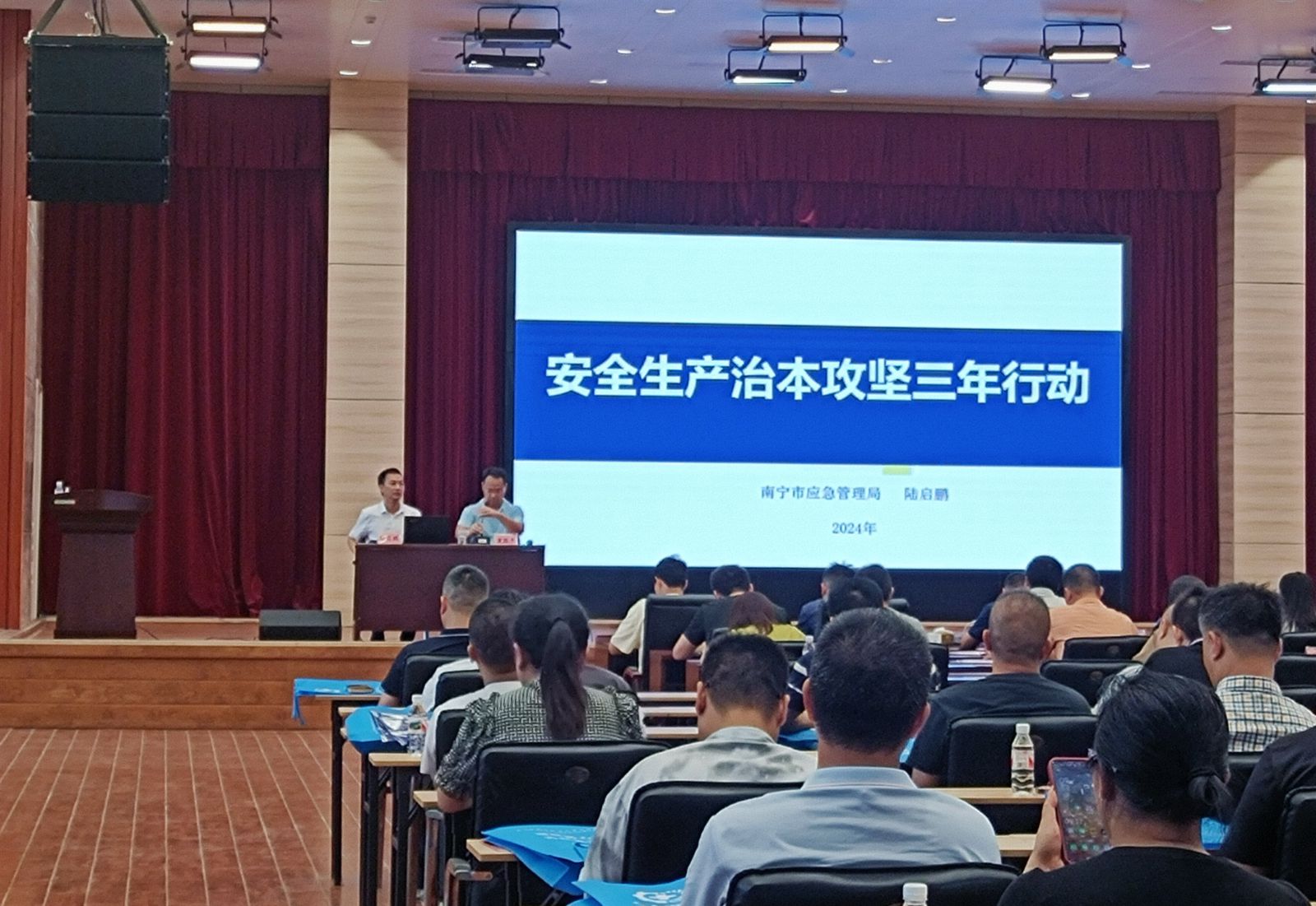 700b1251239b78b923124c720651d6f 中国·9888拉斯维加斯(股份)有限公司-官方网站