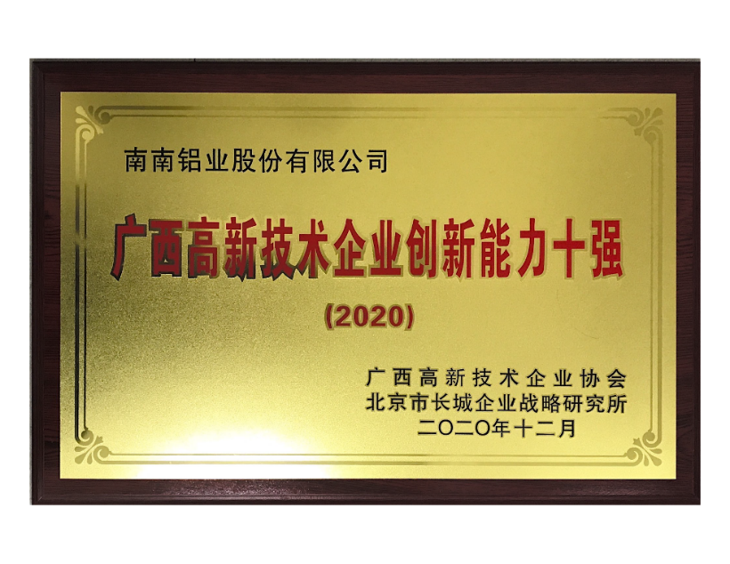 �й���9888��˹ά��˹(�ɷ�)���޹�˾-�ٷ���վ