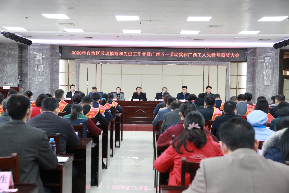 image-20210125161948-1 中国·9888拉斯维加斯(股份)有限公司-官方网站
