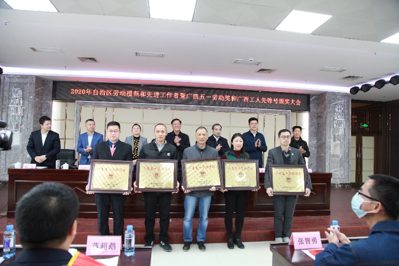 image-20210125161949-2 中国·9888拉斯维加斯(股份)有限公司-官方网站