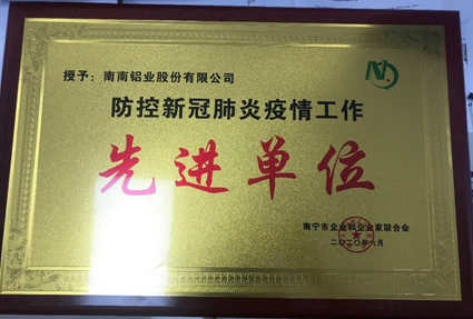 �й���9888��˹ά��˹(�ɷ�)���޹�˾-�ٷ���վ